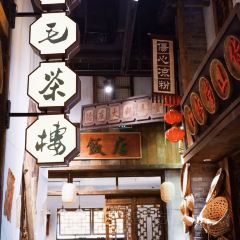 德庄火锅(温州吾悦店) 여행 사진
