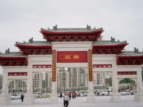 延安の人気家族向け観光スポット