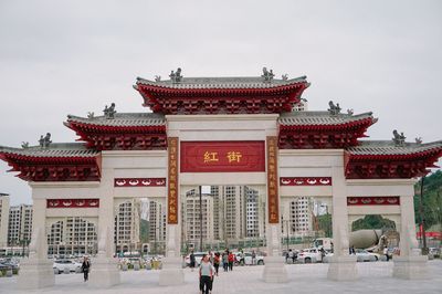 Yan'an Red Street