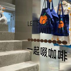 TreesCornerPark暖树街角公园Coffee&Bar User Photo