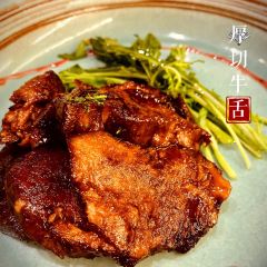 STEP-UP跃上西餐厅(滨海万达店) 여행 사진