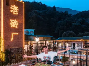 何記老磚廠漁村•柴火雞•烤全羊