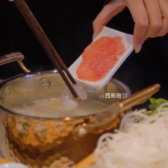 光华街·大救驾(同德店) 여행 사진