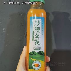 蒙特食品烧烤火锅(金洲南路店) User Photo