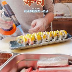 松花堂寿司(振兴花园店) User Photo