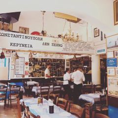 Kathodon Greek Restaurant & Coffee Shop User Photo