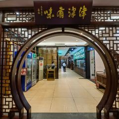 梅邑生態園（AONE公園店）張用戶圖片