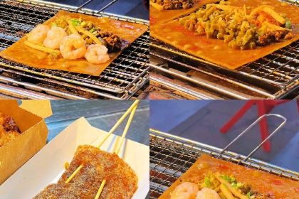 神仙苕皮·烤猪蹄(核桃园小区店)