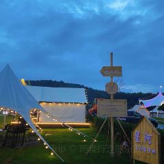星途&CAMPSITE User Photo