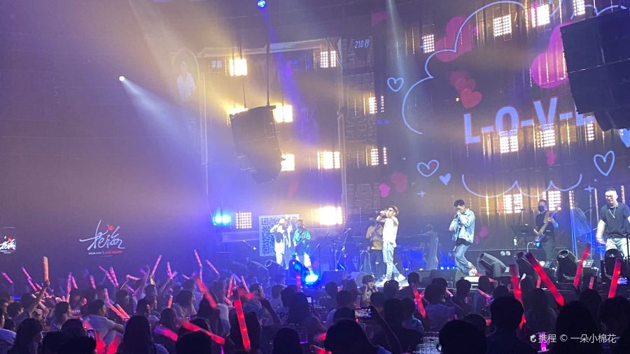 HUA HAI | LIVE HOUSE