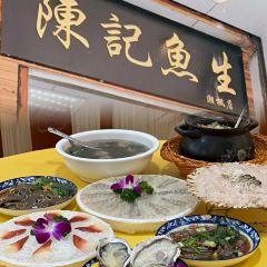 官塘荣兴陈记牛肉火锅 User Photo