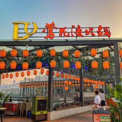 莺花渡火锅(长嘉汇店) User Photo