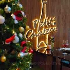 PetitChateau Wine&Bistro User Photo