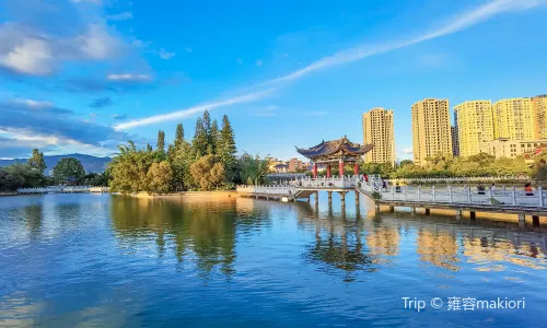Nanhu Park