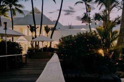 Hemingway's Brewery FNQ