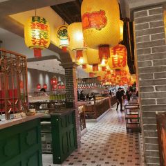 DA GE FAN User Photo