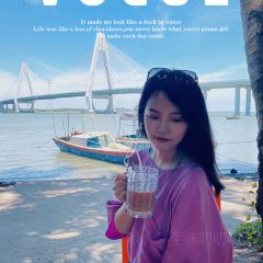 Pier Dad tea 여행 사진