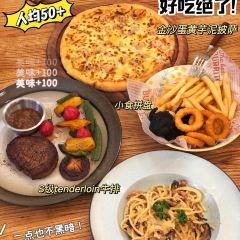 桉树披萨(明清街店) User Photo