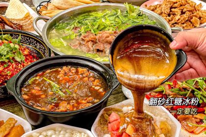 Wei Xiao Boiled Chicken Bobo Chicken