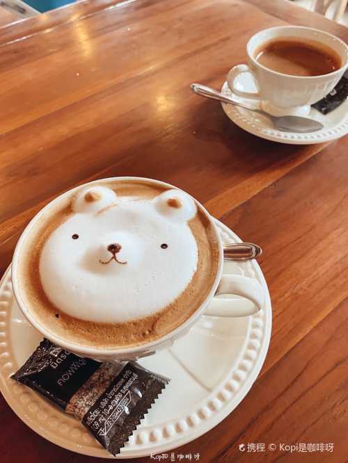 Bear Hug Cafe