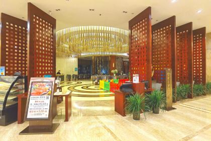 Shijijinyuanzizhu Restaurant