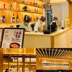 上户日本料理(慈溪银泰店) User Photo