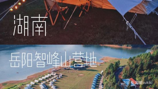 2022第一场露营🏕️还不知道去哪⁉️不出市的2天1夜游打