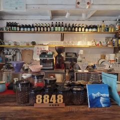 8848 Coffee珠枫咖啡 User Photo