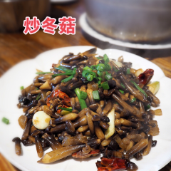 老農莊張用戶圖片