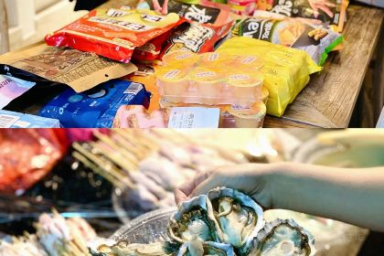 和祥海鲜馆(黄道周公园店)