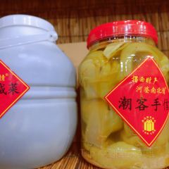 河婆擂茶 User Photo