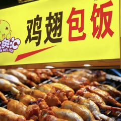 江大小后街張用戶圖片