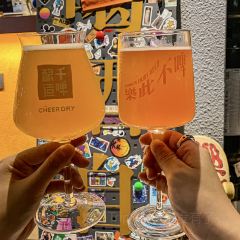 千啤酿造(燕山路店) 여행 사진
