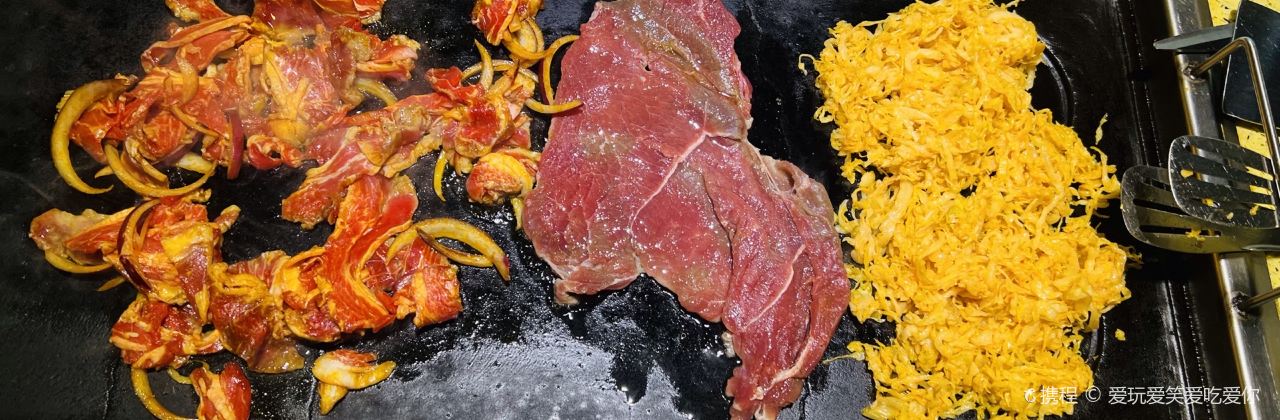 长白山星期天特色火山石烤肉(二道白河店)