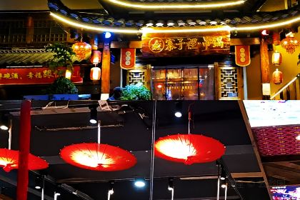 寨子裡的吊锅(恩施总店)