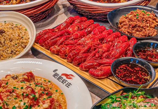 FeiFei Xia Zhuang (HouHu) (Hankou Railway Station/Fanhai CBD