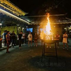 佤王宴(景洪分店) User Photo