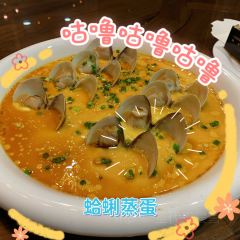西岛红美食美客(锦绣蓝湾禄园店) User Photo
