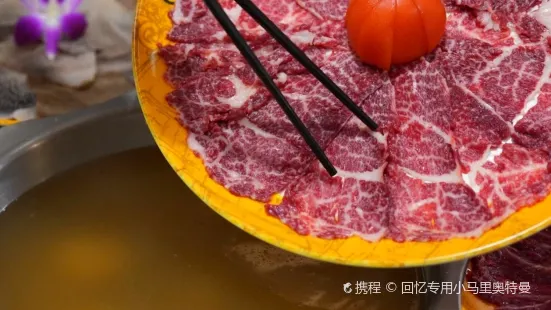 潮汕大目牛肉火鍋（僑城坊店）