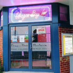 Dragon Bay Inn Chinese Restaurant User Photo