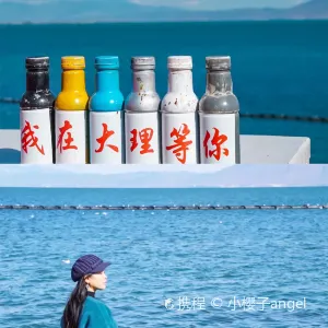石林風景區