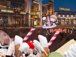 Top 50 Night Attractions in Beijing