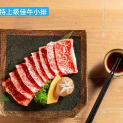 竹屿烧肉·肉亭和食(观山悦店) User Photo