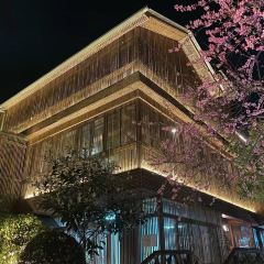 宴江南(中兴路店) User Photo
