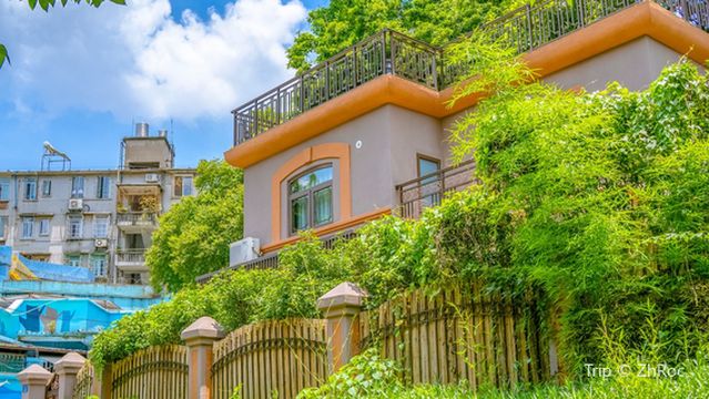 Guangzhou Overseas Chinese New Village