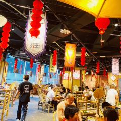 摊摊火锅集市(南阳总店) User Photo