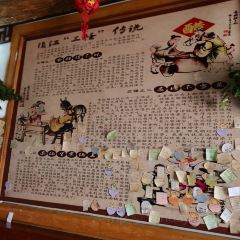 百年面道(崇礼店) User Photo
