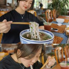 哈尼人家 User Photo