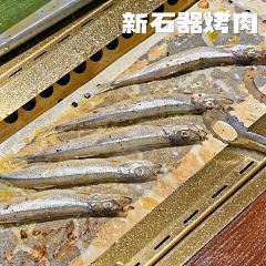 新石器烤肉(新沂吾悦店) 여행 사진