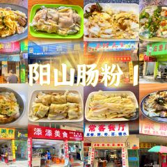 水帘洞 User Photo